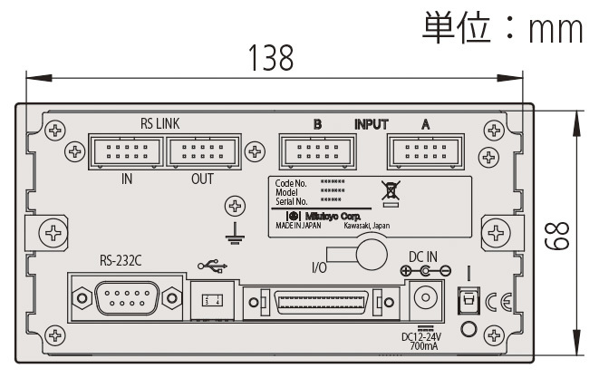 リニヤゲージ カウンタ（表示ユニット） EH EH-102D | 商品 | ミツトヨ